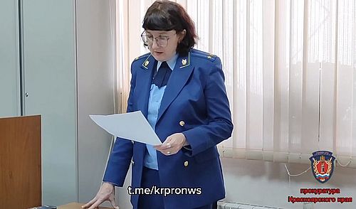 Скриншот кадра видео Прокуратуры Красноярского края